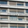 Σήμερα, το μεσημέρι, η συνάντηση Τρόικας - ΥΠΕΚΑ