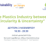Τη Δευτέρα 3 Νοεμβρίου το Plastainability 2025 powered by Protergia