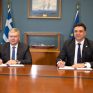 HELLENiQ ENERGY: Δωρεά για την αναβάθμιση της ψηφιακής υποδομής του Υπουργείου Ναυτιλίας και Νησιωτικής Πολιτικής