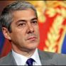 Πολιτική κρίση στην Πορτογαλία - Κατέρρευσε η κυβέρνηση Σόκρατες