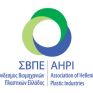 Ο Σύνδεσμος Βιομηχανιών Πλαστικών Ελλάδος στηρίζει το διεθνές πρόγραμμα “Operation Clean Sweep®-OCS”