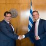 Στρατηγική συνεργασία ΕΜΠ και ΣΕΧΒ για την αειφόρο χημεία και βιοχημεία στην Ελλάδα