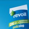 REVOIL: Στα 602 εκατ. ο κύκλος εργασιών στο 9μηνο του 2023 - Αύξηση των EBT 3ου τριμήνου σε σχέση με το α'  εξάμηνο