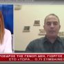 Ο Γ. Αδαμίδης για τις ΥΚΩ, το Κοινωνικό Τιμολόγιο και άλλα
