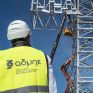 ΑΔΜΗΕ: Διαθέσιμοι οι πίνακες των 158 εποχικών προσληφθέντων 