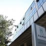 ΑΔΜΗΕ: Διαγωνισμός για υποστηρικτικό σύστημα διεξαγωγής ηλεκτρονικών δημοπρασιών