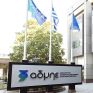 ΑΔΜΗΕ: Τη Δευτέρα η απόφαση για τον Δυτικό Διάδρομο Πελοποννήσου