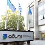 Χορηγός του ΑΟ Δαμάστας ο ΑΔΜΗΕ
