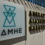 ΑΔΜΗΕ: Επίσκεψη της Διακήρυξη ΔΑΠΜ-41704 