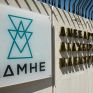Χρ. Κολώνας: Μάιο στο ΧΑ η Ενεργειακή Συμμετοχών του ΑΔΜΗΕ