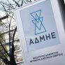 ΑΔΜΗΕ: Με αύξηση των κερδών 37% το α#039; εξάμηνο του 2018, βάζει πλώρη για την υλοποίηση του Επενδυτικού Προγράμματος 1 δις ευρώ μέχρι το 2021