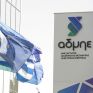 Εγκρίθηκε η Μελέτη Περιβαλλοντικών Επιπτώσεων των Δεκαετών Προγραμμάτων Ανάπτυξης 2020-2029 και 2021-2030 του ΑΔΜΗΕ