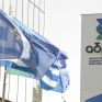 ΑΔΜΗΕ για δημοσίευμα της efsyn: Η πράσινη μετάβαση είναι πραγματικότητα και όχι fake news