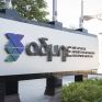 Ο ΑΔΜΗΕ στηρίζει οκτώ πόλεις κατά της πανδημίας με δωρεές 530.000 ευρώ