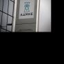 Μ. Καϊταντζίδης: Απογαλακτισμός ΑΔΜΗΕ από ΔΕΗ-Τι αλλάζει στο ενεργειακό μέτωπο