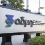 ΑΔΜΗΕ: Αυξημένος τζίρος και επενδύσεις στο εννεάμηνο - Η πρόοδος στα έργα των διασυνδέσεων