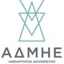 Από 1η Φεβρουαρίου η πρεμιέρα για τον ΑΔΜΗΕ