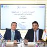 Συνεργασία Grid Telecom του ΑΔΜΗΕ με Telecom Egypt για νέο τηλεπικοινωνιακό καλώδιο μεταξύ Ελλάδας Αιγύπτου - "Βλέπουν" ευκαιρίες στη ΝΑ Μεσόγειο