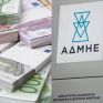 Κοινοπρακτικό δάνειο 300 εκατ. ευρώ με τσουχτερό… ελληνικό επιτόκιο 6%, έκλεισε ο ΑΔΜΗΕ