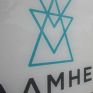 ΑΔΜΗΕ: Αυξημένα κατά 12,3% τα κέρδη στο 9μηνο - Μέρισμα και προμέρισμα στα 0,088 ευρώ