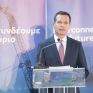 Τη νέα εταιρική του ταυτότητα παρουσίασε ο ΑΔΜΗΕ - Νέο λογότυπο και νέα ιστοσελίδα