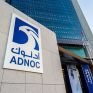 Ινδία: 5ετής συμφωνία προμήθειας LNG από την ADNOC