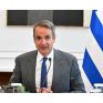 Μητσοτάκης: Δεν συζητούμε τίποτα με Τουρκία πέραν της οριοθέτησης υφαλοκρηπίδας και ΑΟΖ στο Αιγαίο και την Ανατολική Μεσόγειο
