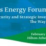 Στις 15-16 Φεβρουαρίου το Athens Energy Forum