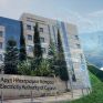 Το καλοκαίρι του 2025 θα λειτουργήσει η ανταγωνιστική αγορά ηλεκτρισμού στην Κύπρο – Μονόδρομος για το ΔΣΜΚ οι περικοπές στις ΑΠΕ