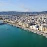 Ενέργειες του ΣΒΘΣΕ για την επικείμενη αλλαγή ιδιοκτησιακού καθεστώτος στον Λιμένα Βόλου