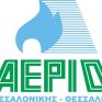 Εκτός από το αέριο, στην προμήθεια ρεύματος μπαίνει η εταιρεία "Αέριο Θεσσαλονίκης - Θεσσαλίας"