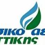 ΕΠΑ Αττικής : Παρελθόν η έκπτωση 18% έναντι του πετρελαίου θέρμανσης