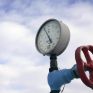 Βουλγαρία: Διπλασιάζεται η χωρητικότητα στην αποθήκη του Τσιρέν 