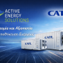 Active Energy Solutions και CATL: Καινοτομία και αξιοπιστία στην αποθήκευση ενέργειας