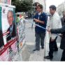 Με ΚΥΑ ρυθμίζονται τα θέματα της αφισοκόλλησης