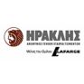 Βραβείο Περιβαλλοντικής Διαχείρισης στην ΑΓΕΤ Ηρακλής