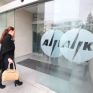 Καθοριστική η σημερινή συνάντηση Αναστασιάδη με τα σωματεία της ΑΗΚ