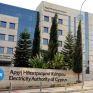 Ολοταχώς για τη Μονάδα 6 πάει η ΑΗΚ