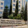 Θολό τοπίο για τα περιουσιακά του ΔΣΜΚ