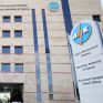 Κύπρος: Διατεθειμένοι να πάνε «μέχρι τέλους» οι εργαζόμενοι της ΑΗΚ - Δίωρη προειδοποιητική στάση εργασίας 