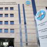 Κύπρος: ΡΑΕΚ και υπουργείο στο στόχαστρο των εργαζομένων της ΑΗΚ 