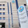 ΑΗΚ: Αγοράζει φθηνά καύσιμα για μείωση των τιμών ρεύματος 
