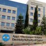 Σε στάση εργασίας, στις 25 Ιουνίου, προχωρούν οι εργαζόμενοι στην ΑΗΚ