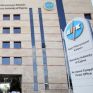 Πρόθεση της κυπριακής κυβέρνησης ο διαχωρισμός της ΑΗΚ σε δύο οργανισμούς