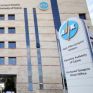 Την υιοθέτηση εισπρακτικής πολιτικής καλείται να εφαρμόσει η ΑΗΚ