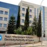 Ηλεκτροκίνητη γίνεται η ΑΗΚ