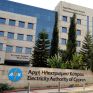  Η αύξηση των τιμών του πετρελαίου έφερε αύξηση 5% στην τιμή του ρεύματος στην Κύπρο