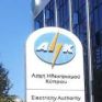 Προειδοποίηση συντεχνιών της ΑΗΚ στη Βουλή
