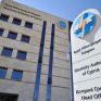 Όχι σε διαχωρισμό της ΑΗΚ, επιμένει η ΣΗΔΗΚΕΚ-ΠΕΟ