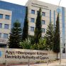 Μειωμένοι κατά 1,2% οι λογαριασμοί της ΑΗΚ